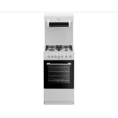 Blomberg GGS9151W 50cm Single Oven Gas Cooker in White